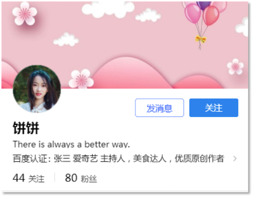 1550222149254953.png 077261539241362.png