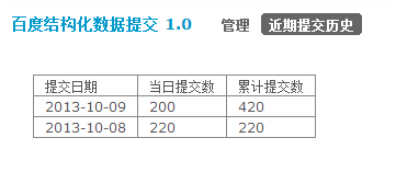 1550224377673104.jpg Discuz4.jpg