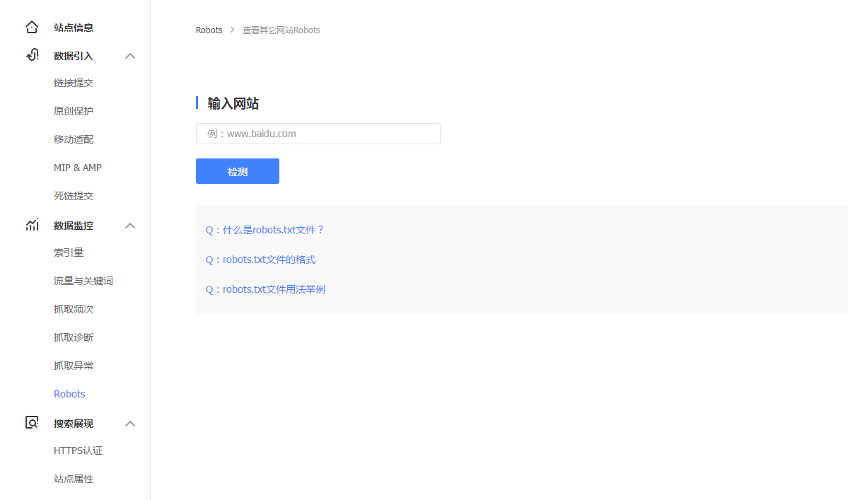 1550649809622937.png QQ截圖20190220160322.png