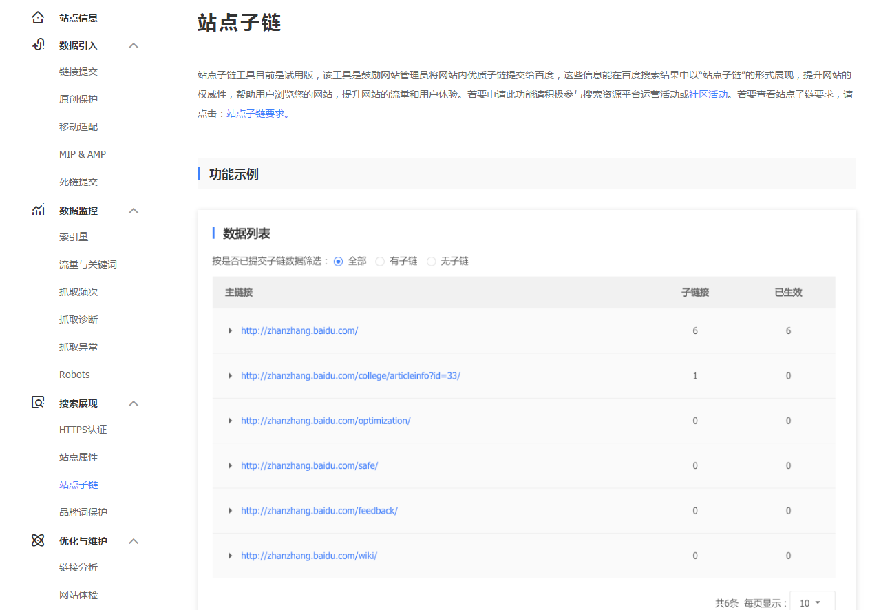 1550653792403491.png QQ截圖20190220170946.png