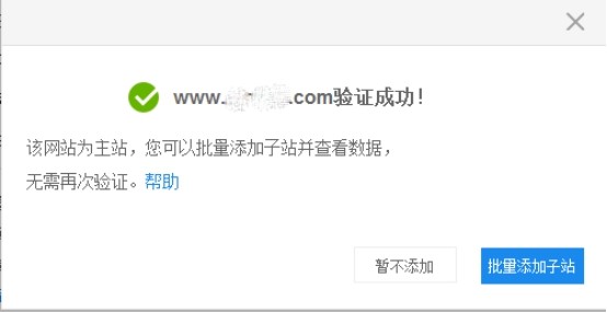 1550734024188906.jpg 046771493808351.jpg