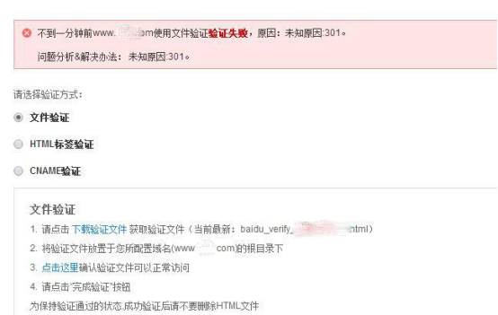 1550734211588022.png 097161493808352.png