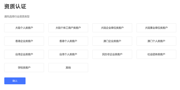 1550821023122536.png 018991511508850.png