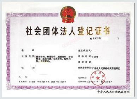 1550823805421206.png 029271512095816.png