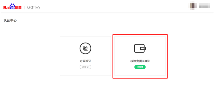 1551065731162603.png 065471537538047.png