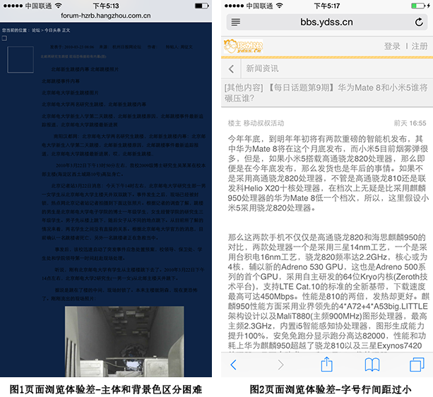 1551086643651742.jpg 225.jpg