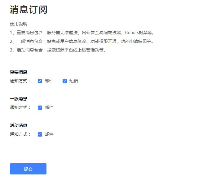 1551344162721142.jpg QQ截圖20190228165113.jpg