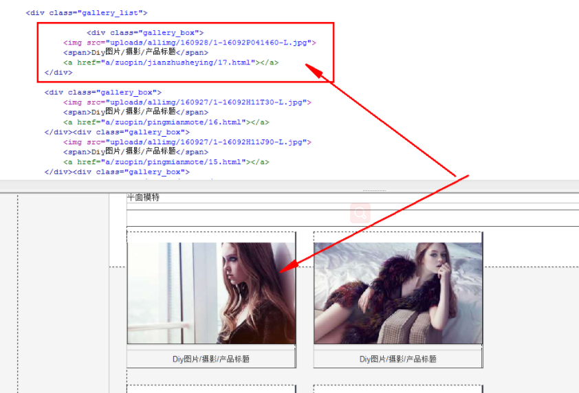 1559095628115385.png liebiao1.