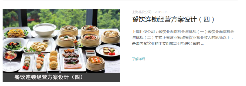 1559096281336469.png lietu1.