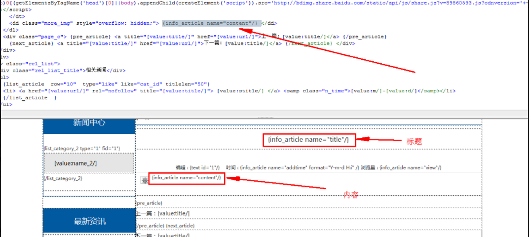 1559180195801392.png wenz2.