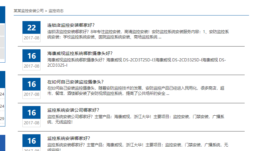 1559181007973025.png wenzhang.