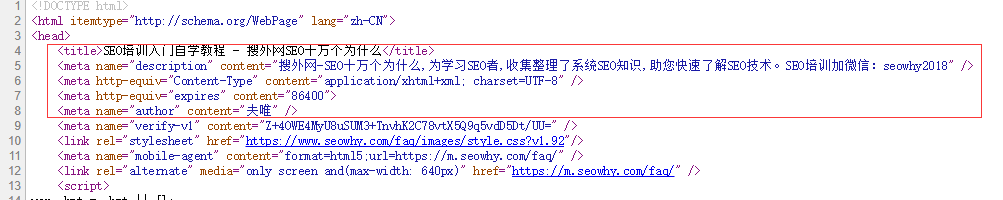 1559266747675890.png TDK.