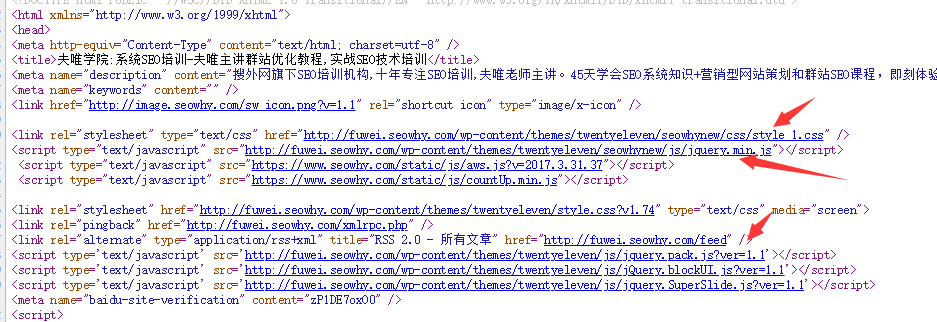 1559267114126590.png CSS+js.