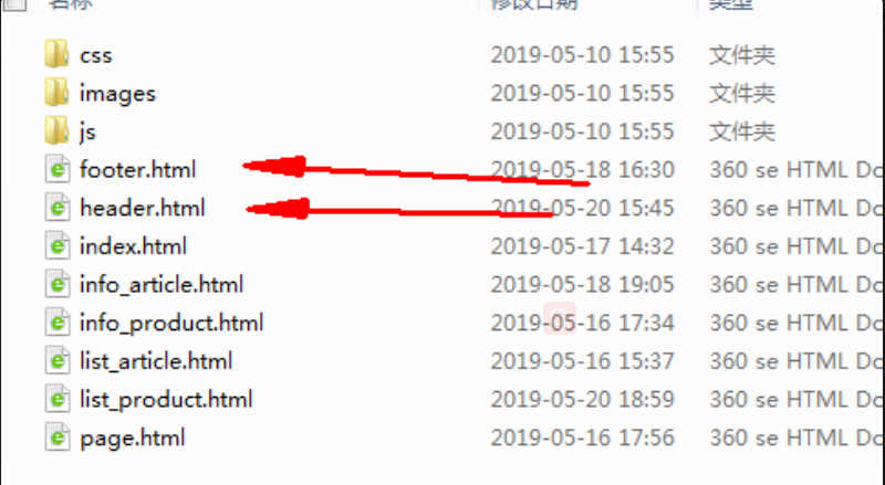 1559267368288249.png gong1.