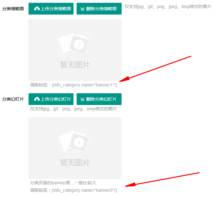 1561975092458344.png baoqian2.