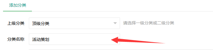 1561975490854344.png baoqian3.