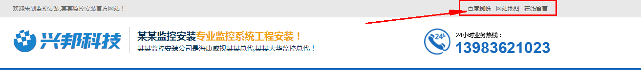 1561975758329828.png dingbu.