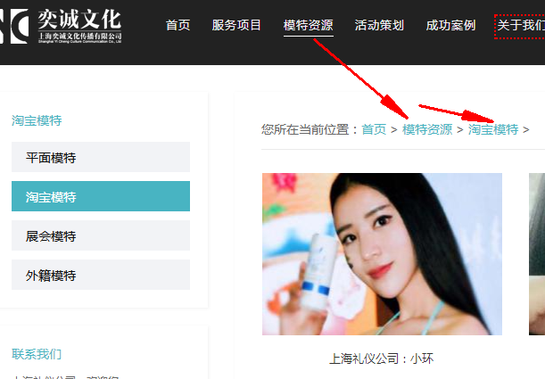 1561975946146953.png shudao1.