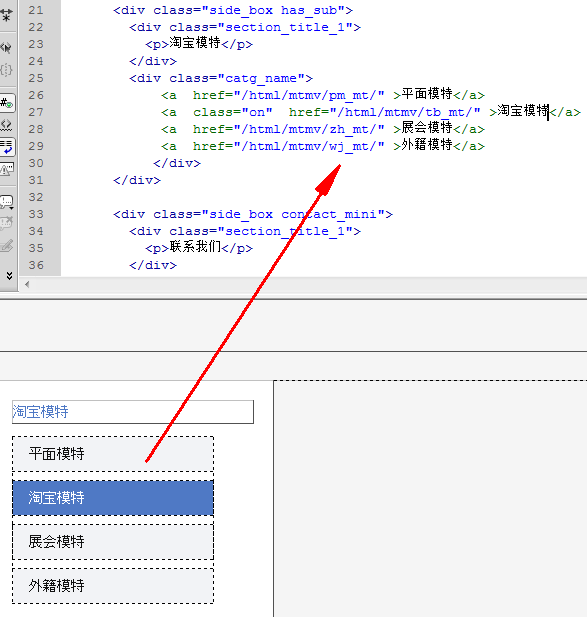 1561975997977031.png shudao2.
