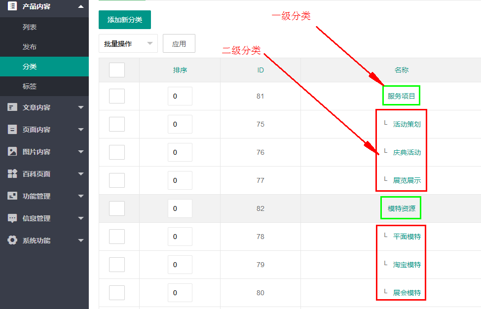 1561976277970303.png shudao4.