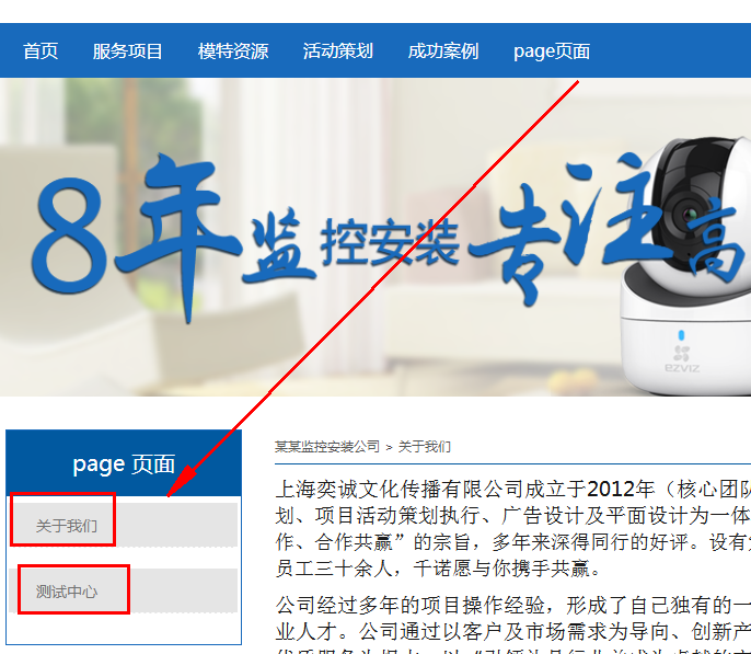 1561976543226277.png shudao6.