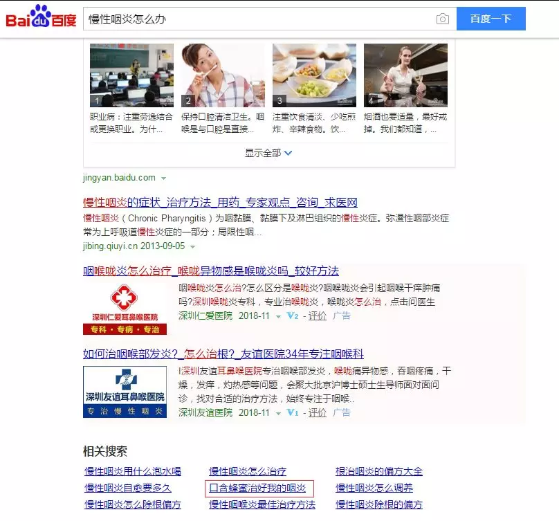 1606732369401169.png qun2.