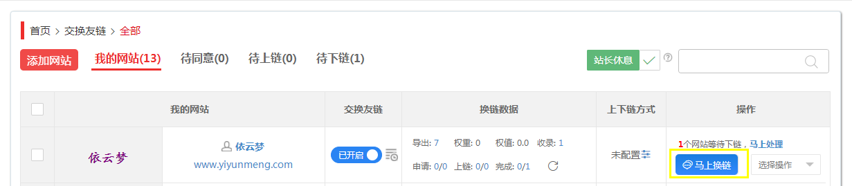 1609900205351825.png image.