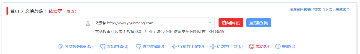 1609900275685637.png image.