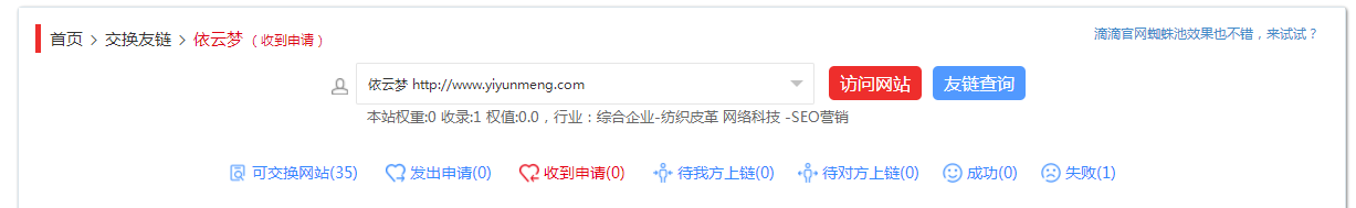 1609900318366854.png image.