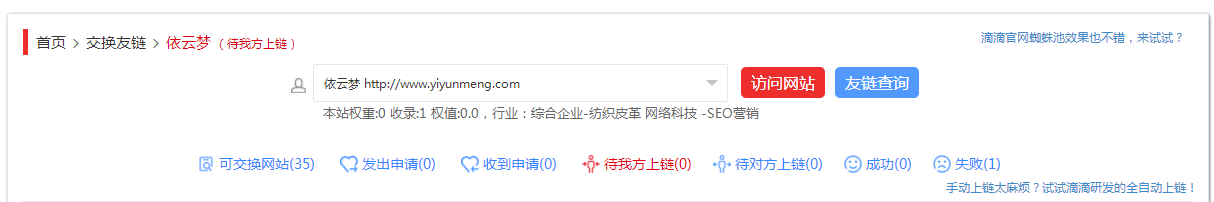 1609900332414374.png image.