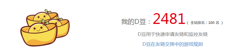 1609900546694838.png image.