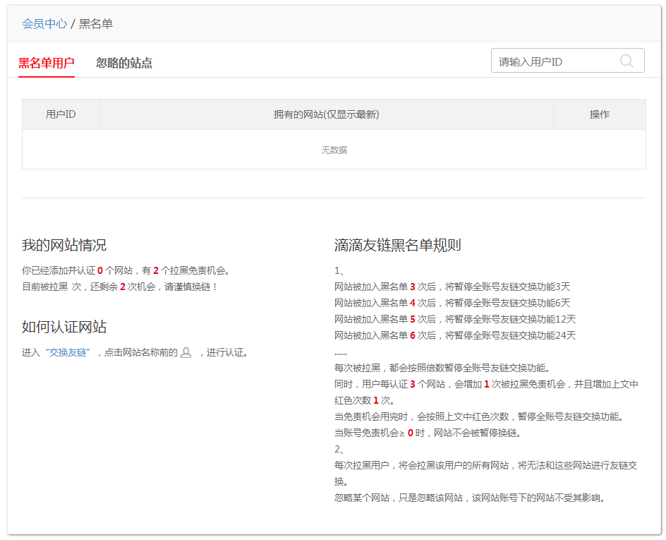 1609905089587336.png image.