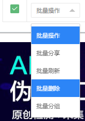 1609916270849761.png image.