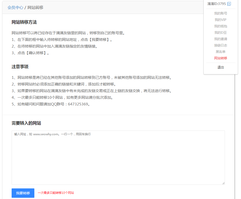 1609916334389338.png image.