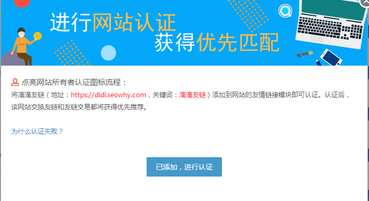 1609916521778072.png image.