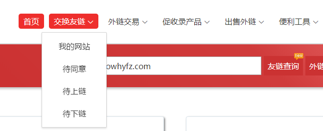 1610674195921325.png image.