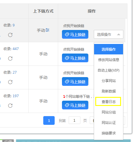 1610674269418908.png image.