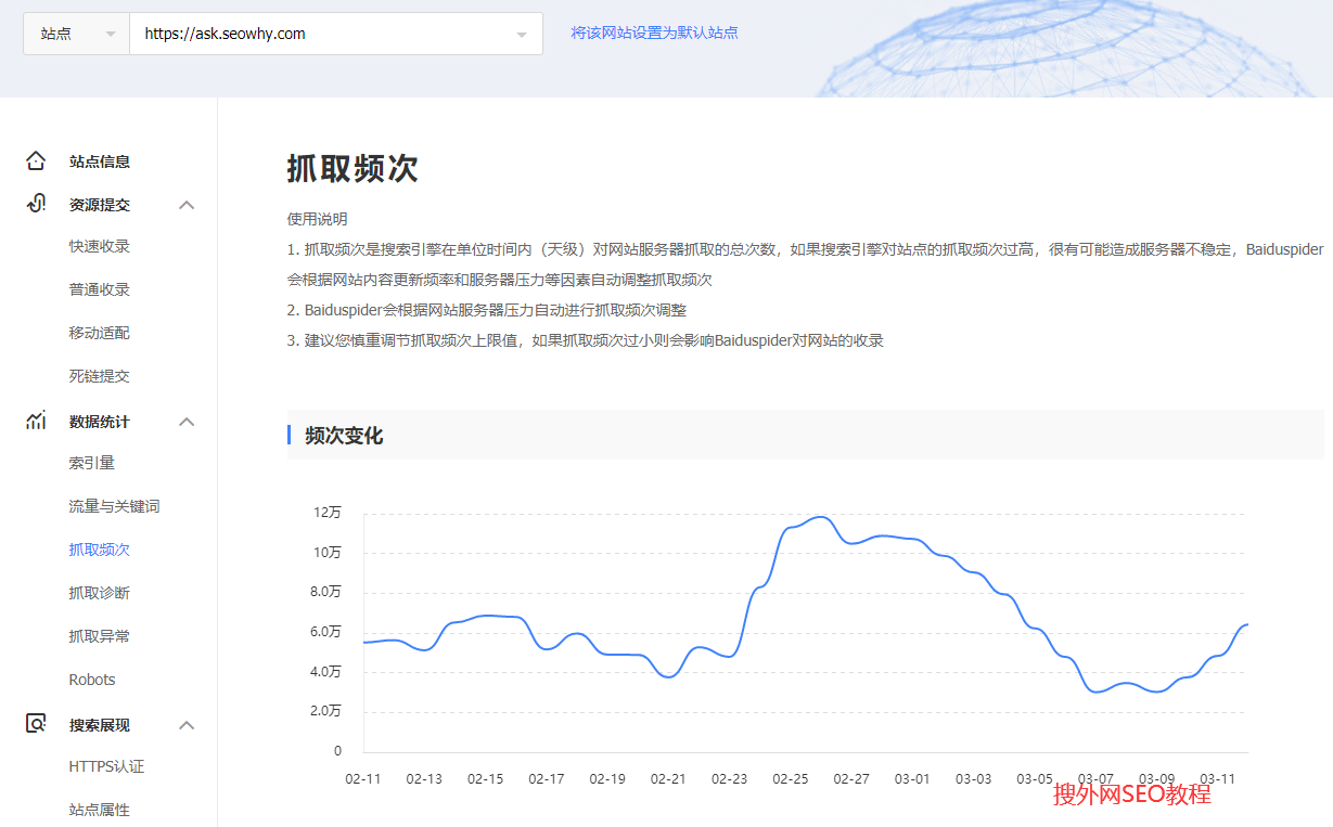 1615884193287657.png image.