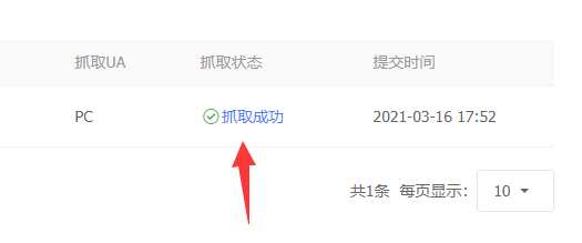 1615888946180607.png image.