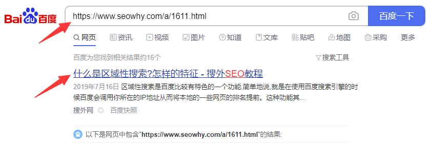 1615950553676220.png image.