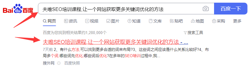 1615951083217699.png image.