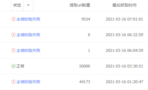 1615953302360683.png image.