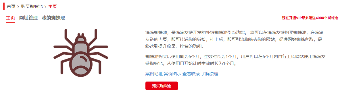 1615966960652755.png image.