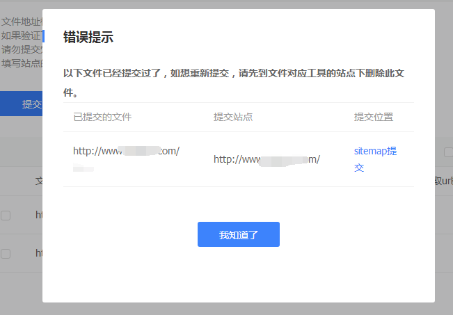 1615969554318809.png image.