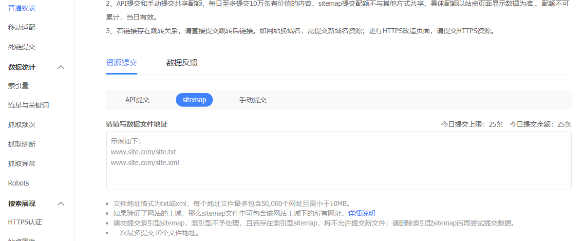 1615971108843352.png image.