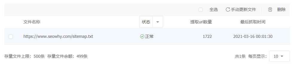 1615971206565512.png image.