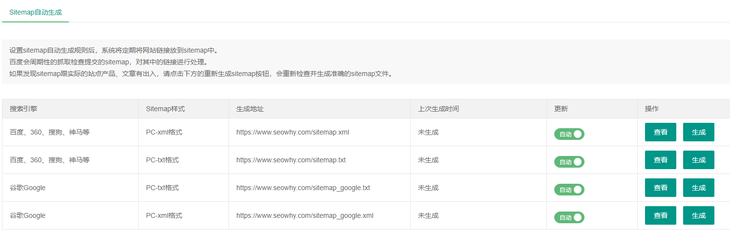 1616126164232581.png 1616126164232581.