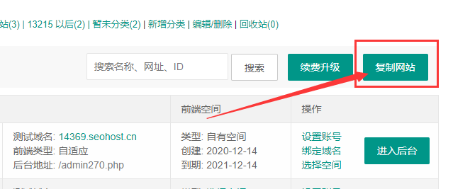 1617351743207013.png image.