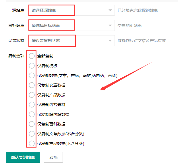 1617351932882185.png image.