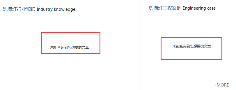 1617356946804060.png image.